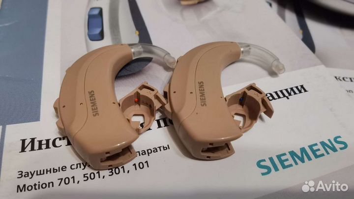 Слуховой аппарат siemens