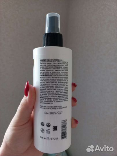 Спрей для волос 17-в-1