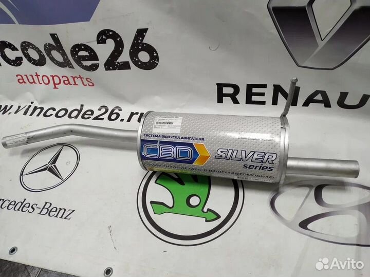 Глушитель задняя часть новый аналог разные фирмы