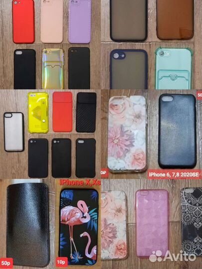 Новые чехлы для iPhone