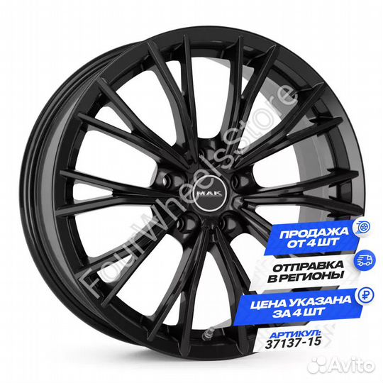 Диски для Audi A5 R18