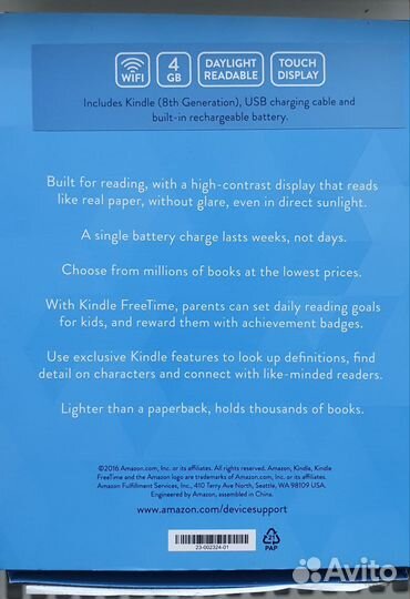 Электронная книга amazon kindle 8