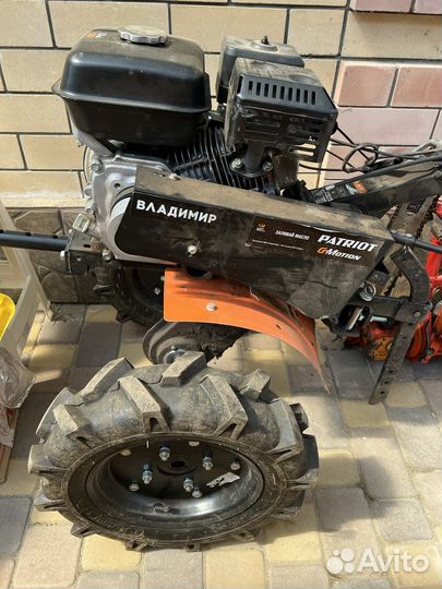 Мотоблок бензиновый 7,8л.с