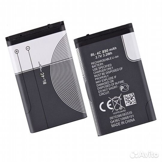 Новые аккумуляторы для Nokia
