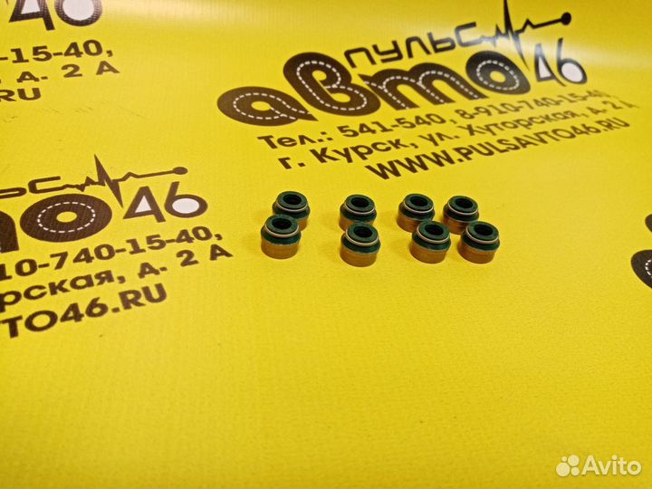 Колпачок маслосъёмный Рено Ауди Фольсваген бмв