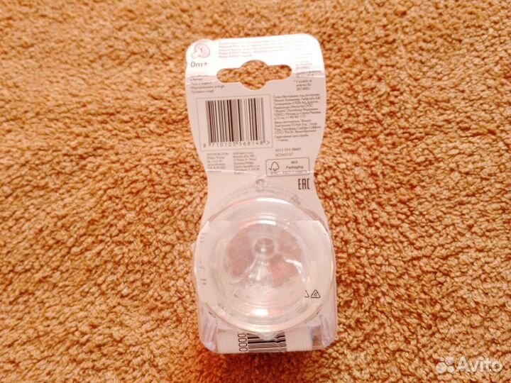 Соски бутылочные avent. 0 m+. Новые