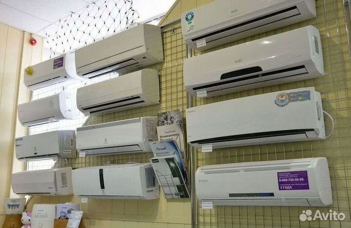 Кондиционер с установкой