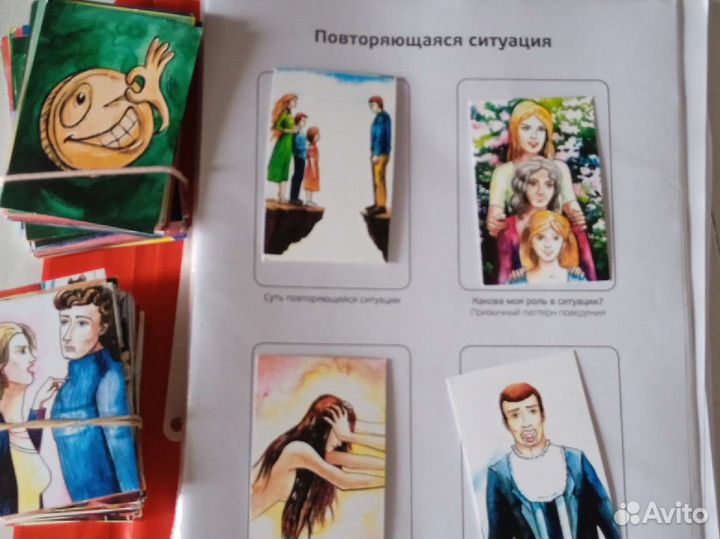 45 колод карты метафорические и матрицы элек