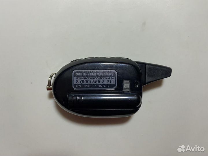 Брелок ScherKhan Magicar 7, 8, 9, 10 Pro2