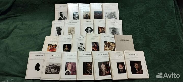 Книги серии 