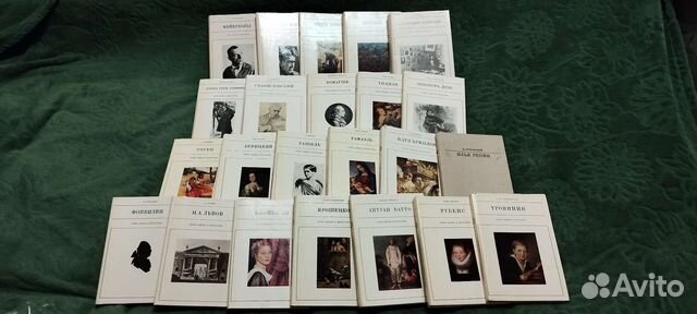 Книги серии 