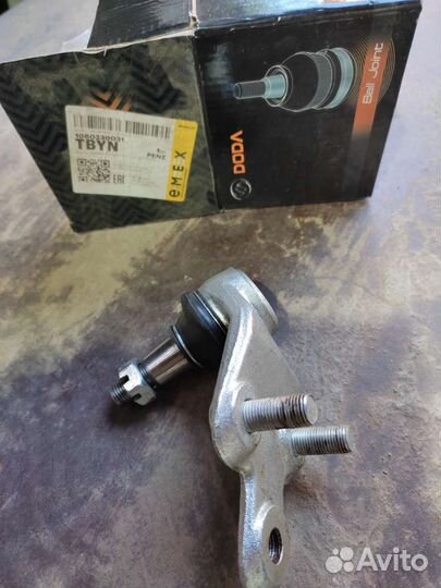 Шаровая опора