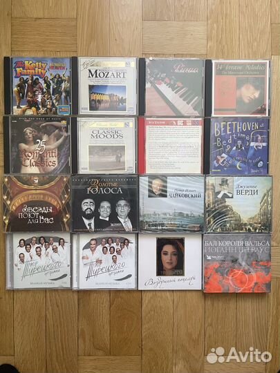 Аудио CD диски