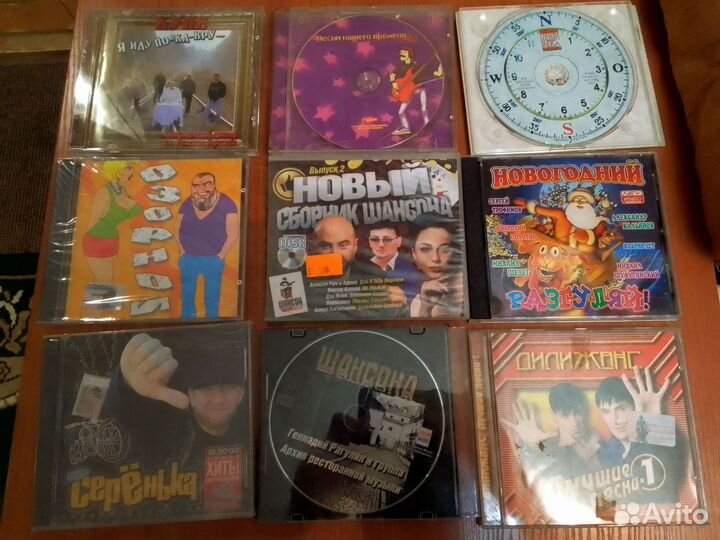 Cd,mp3 диски Шансона