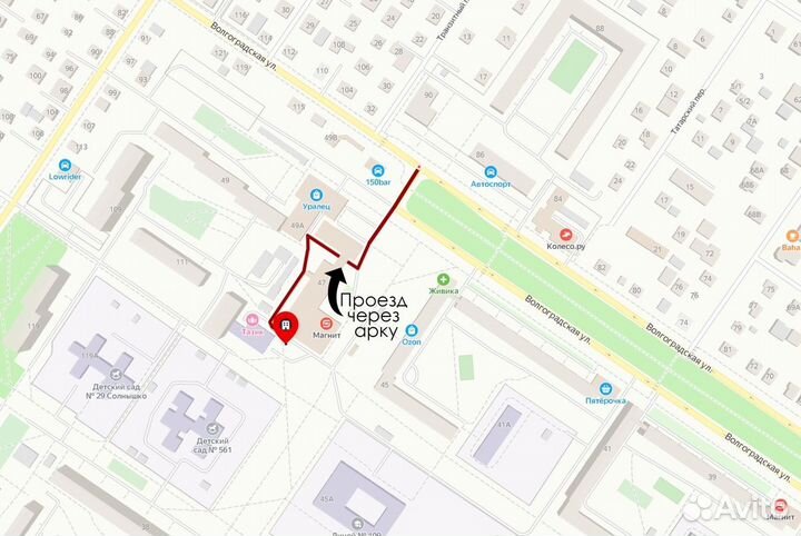 Фара прожектор светодиодная для автомобилей 12-24в