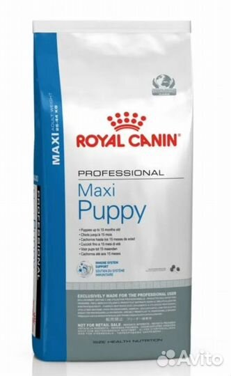 Корм для собак Royal canin