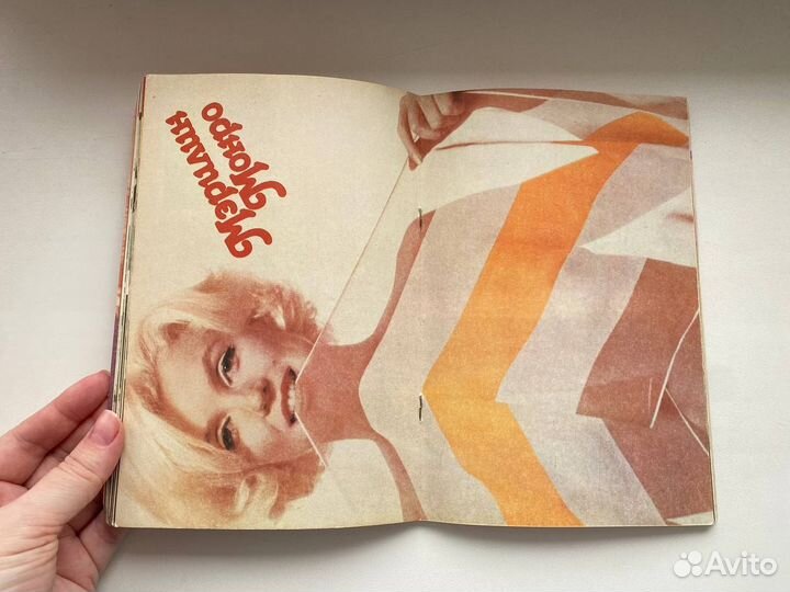 Набор книг о Мэрилин Монро биографии, фотоальбомы