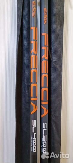 Удочка Телескопическая удилище best fish 4,5,6 м