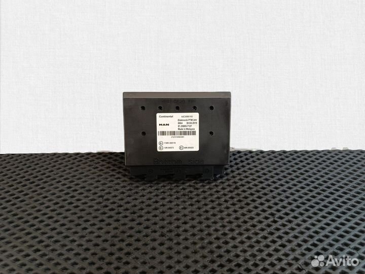 Блок управления electronik PTM 24V