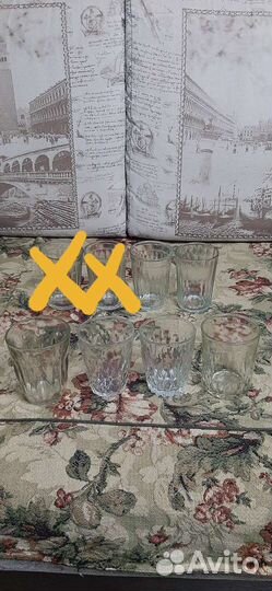 Граненый стакан