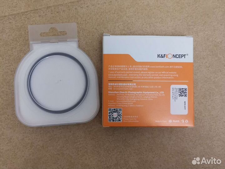 Фотофильтр