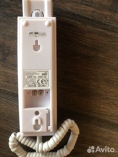 Трубка для домофона