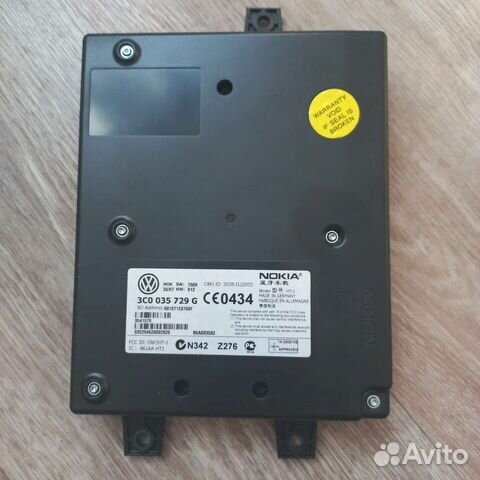Блок управления Bluetooth VW B6 3C0035729g