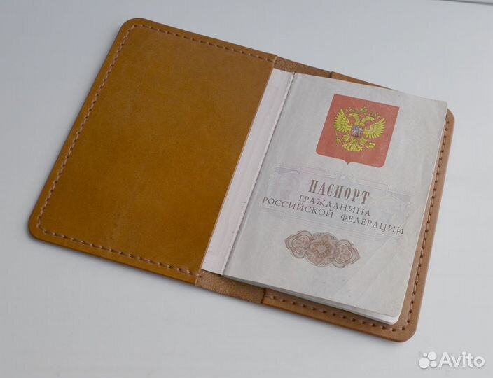 Обложка для паспорта из натуральной кожи
