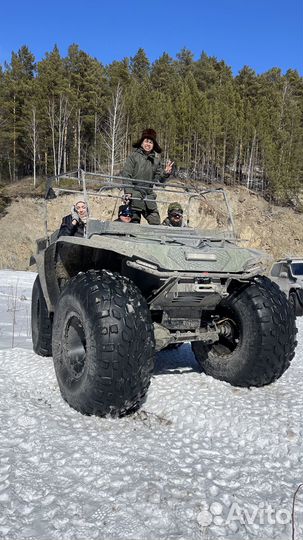 Вездеход в наличии