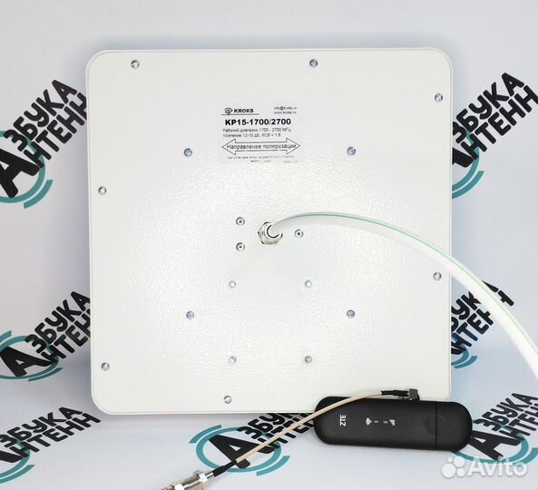 4G модем с вайфай Внешняя Антенна Комплект