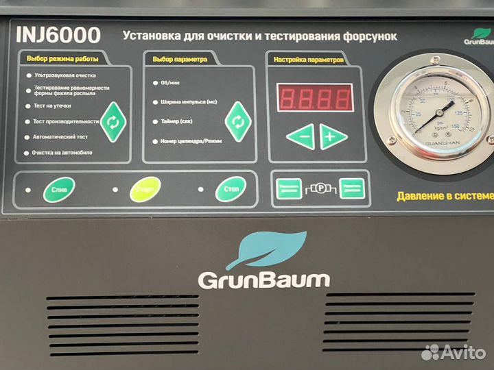 Стенд уз GrunBaum INJ6000 для 6-и форсунок