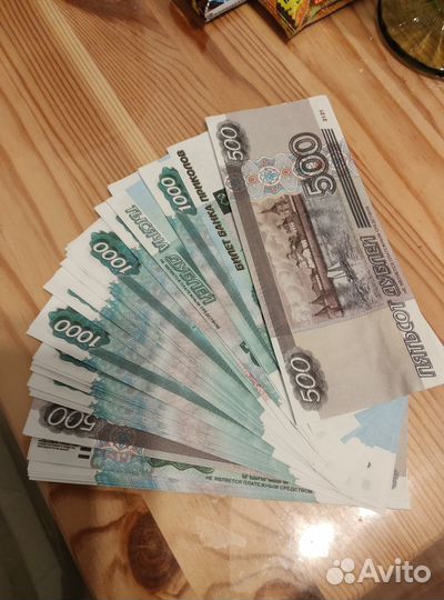 Билеты банка приколов