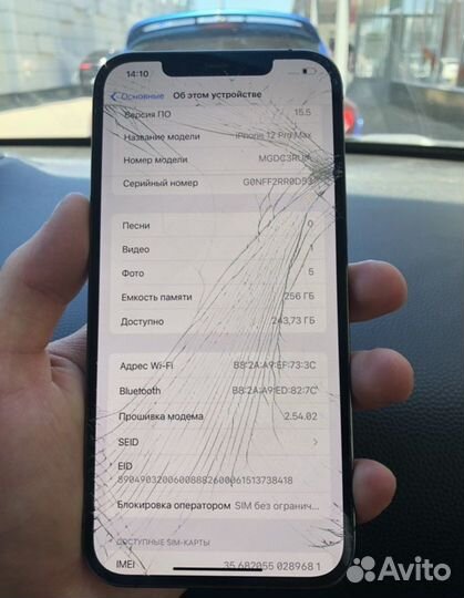 Ремонт iPhone 5,5s,5se,6s,6,6s+,6+,7+,7,8,8+,X,XR