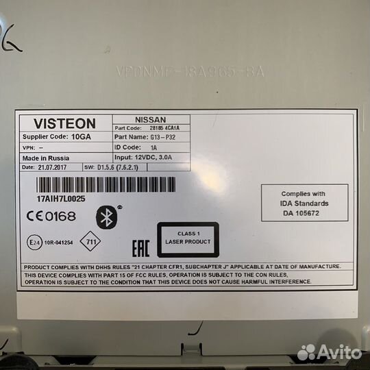 Мультимедиа для Nissan X-Trail, Qashqai