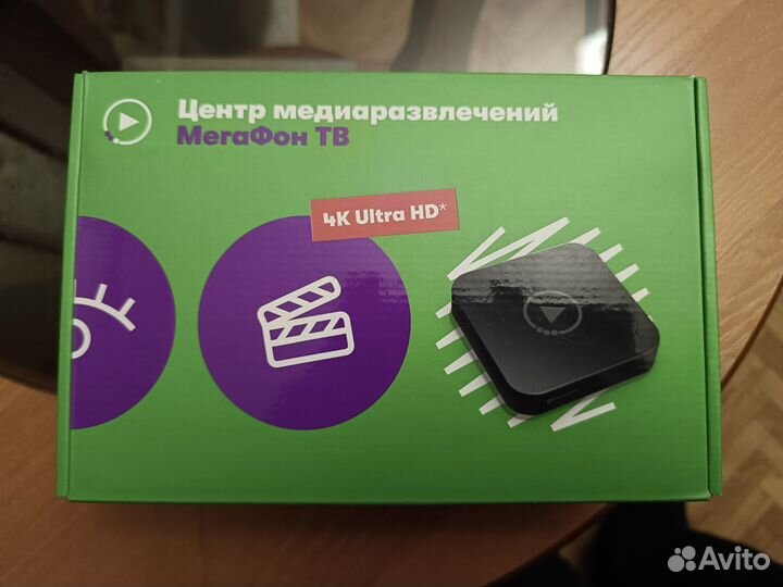 TV приставка Мегафон (M8S PRO+, новая)