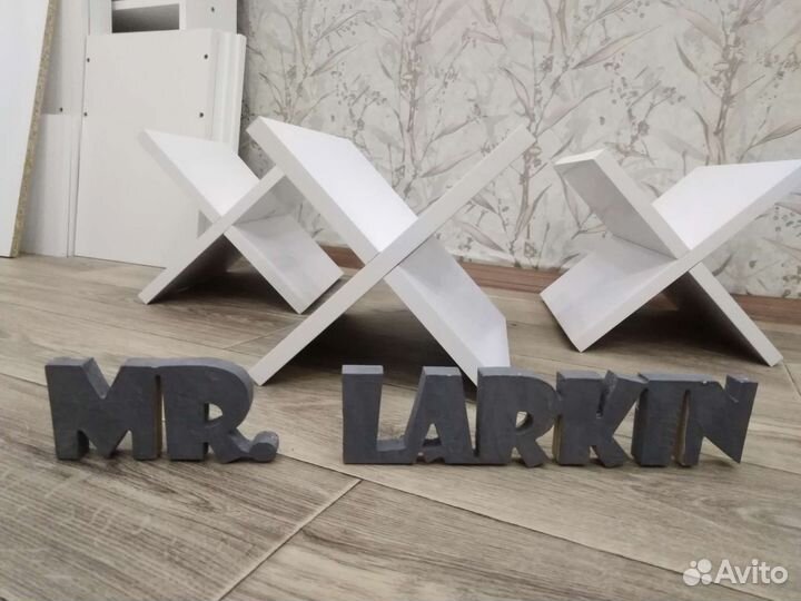 Подставка под сумки напольная