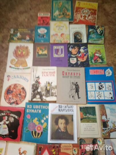 Детские книжки СССР 34 шт