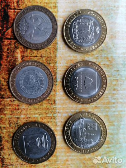 Монеты.обмен