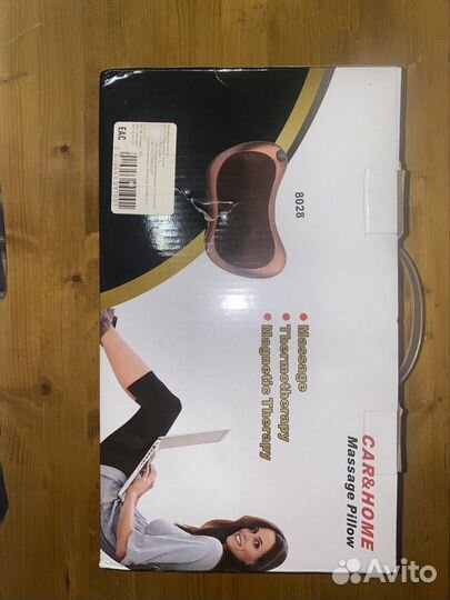 Массажная подушка для всего тела идеальный подарок