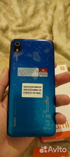 Xiaomi Redmi 7A, 2/16 ГБ