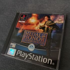 Medal of Honor: Underground для PS1 - лицензия