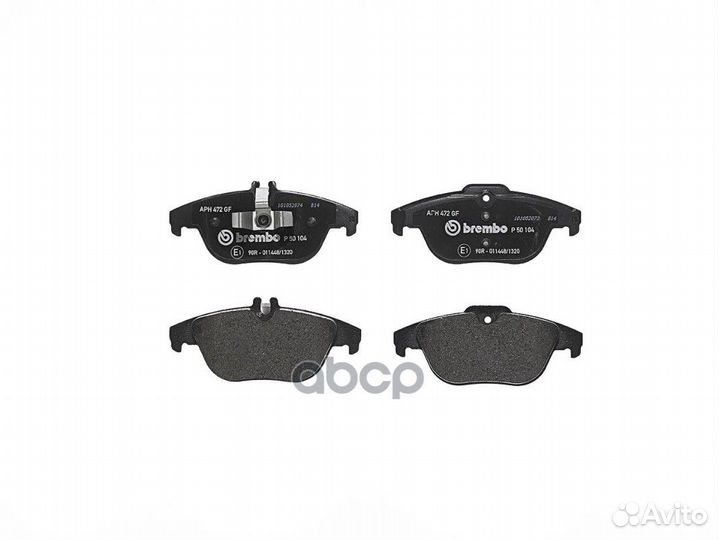 Колодки тормозные дисковые зад P50104 Brembo