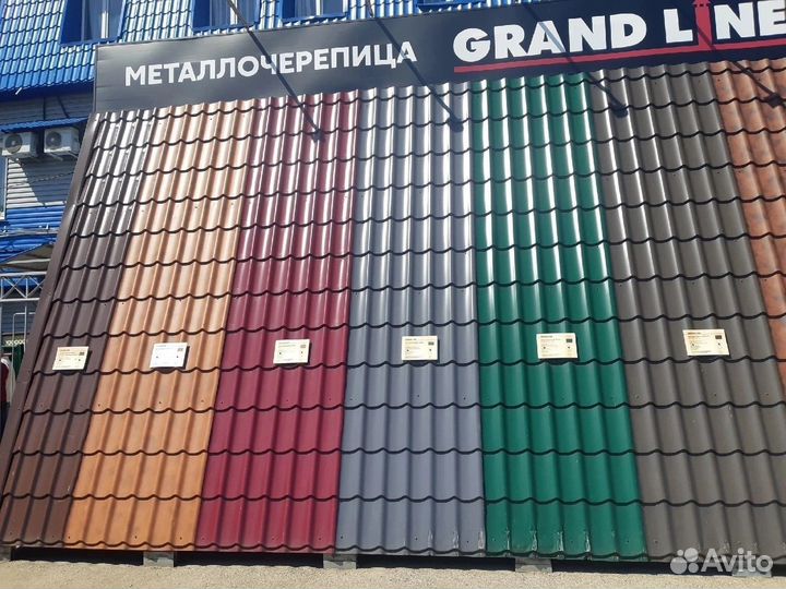 Металлочерепица монтеррей