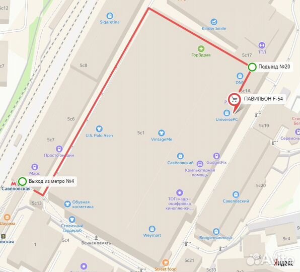 Sigma 30mm F1.4 DC DN C (Sony) новый