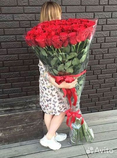 Высокие Розы с Доставкой