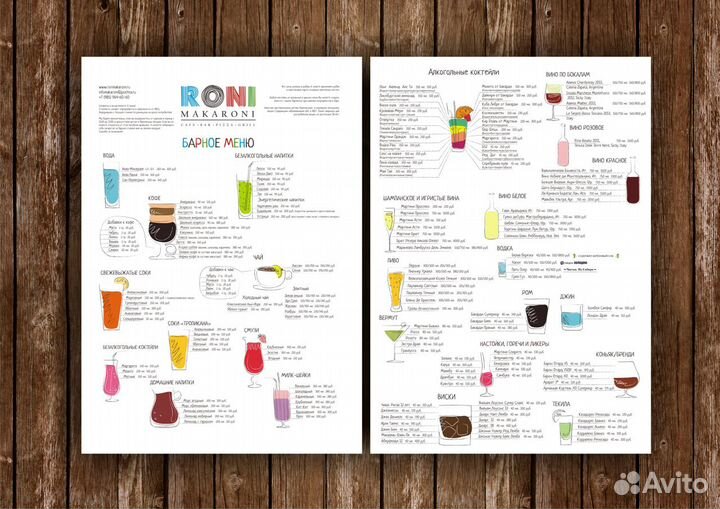 Графический дизайнер, дизайн полиграфии, баннеров