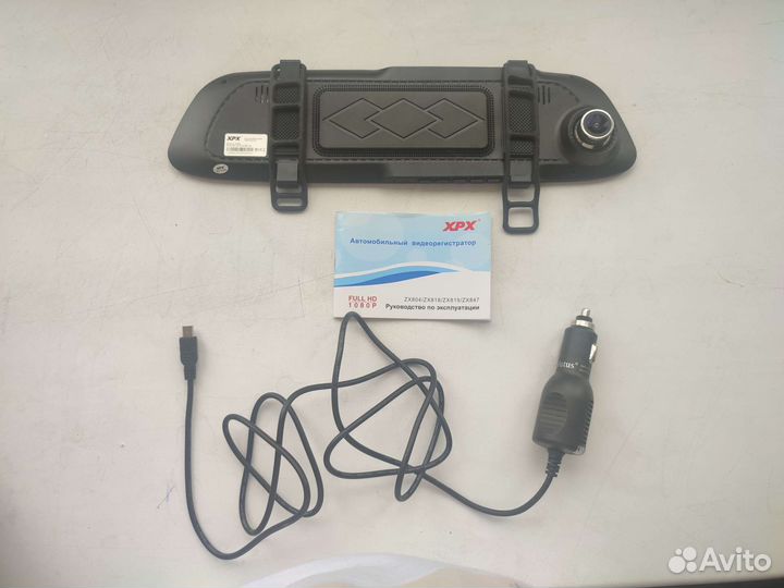 Автомобильный видеорегистратор