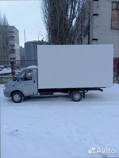 Дальние грузоперевозки со страховкой от 200кг