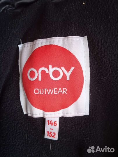 Куртка зимняя для девочки Orby