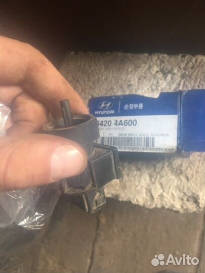 Датчик скорости kia